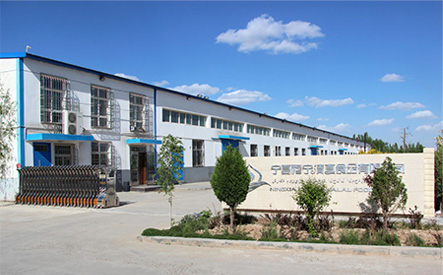 做beplay在线官网
项目，我们是认真的-新兴荣福