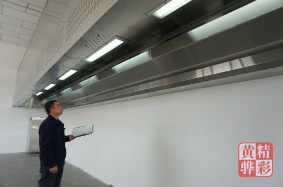 新兴荣福beplay在线官网
落户黄骅:打造国内先进厨房设备制造企业