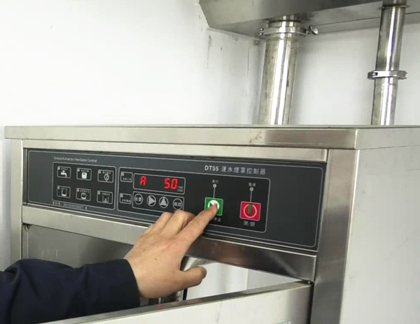 新兴荣福净化防火撞击流烟罩,10大优势特点,让餐饮排放达标不再难