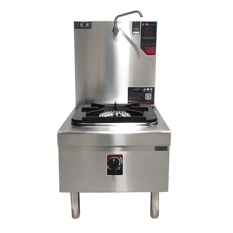 燃气低汤灶 单眼