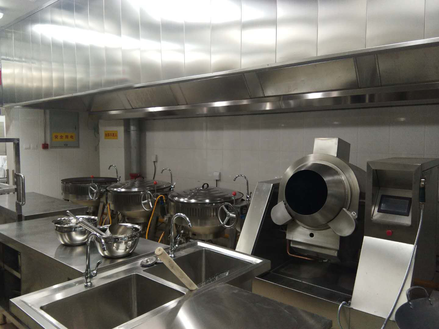 新兴荣福撞击流烟罩：//m.yryhgh.tw/Product/view/id/101.html