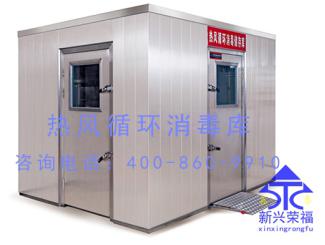 beplay在线官网
.jpg